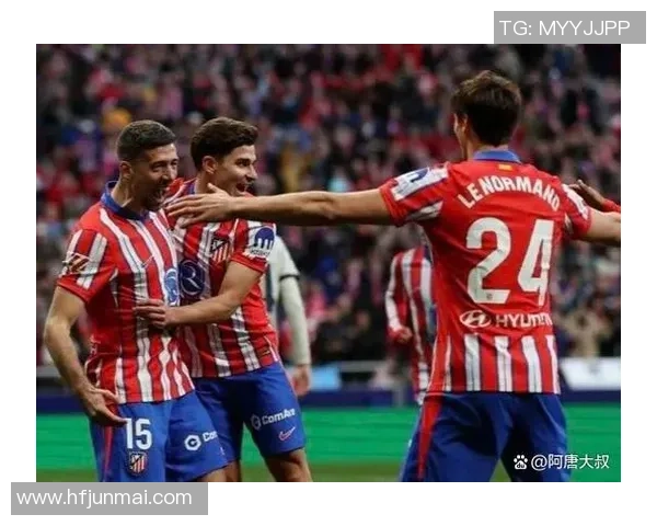 欧冠激战:AC米兰小胜马竞引发转会热议与全场沸腾