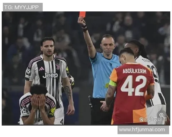 意甲激战多特蒙德与尤文图斯握手言和争议判罚引发热议