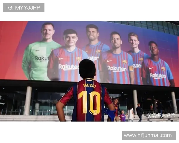 皇马在世界杯激战中以1-0战胜巴萨十大精彩进球瞬间引爆全场